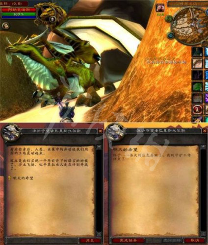 游侠网