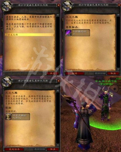 游侠网