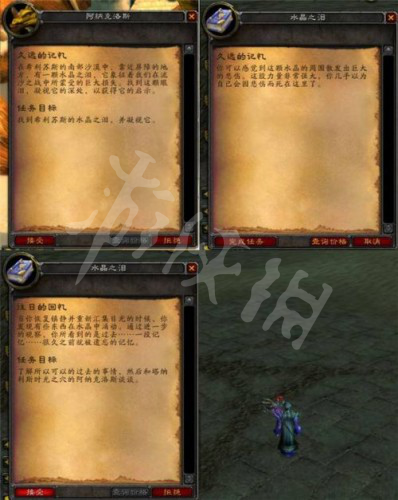 游侠网