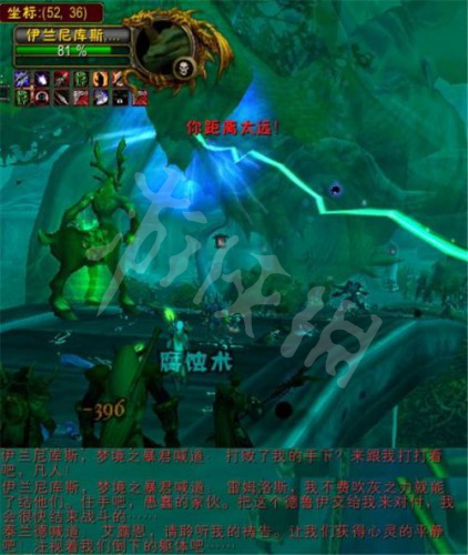 游侠网