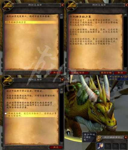 游侠网
