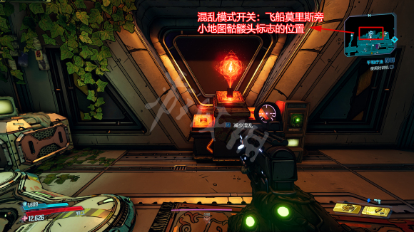 游侠网