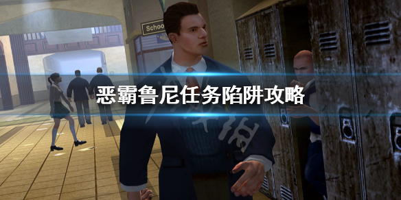 游侠网
