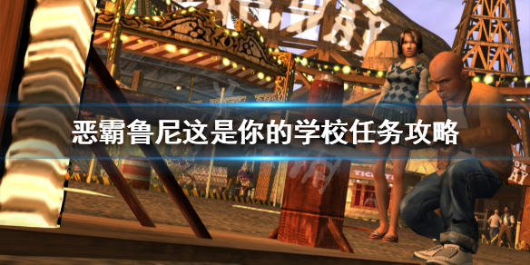 游侠网