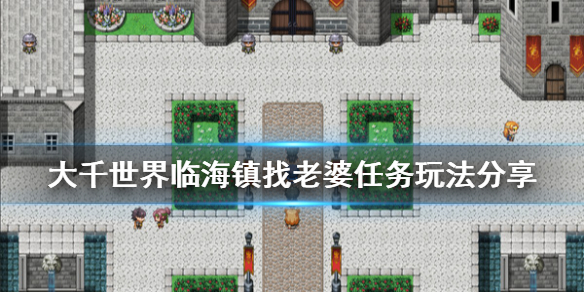 游侠网