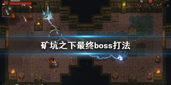 游侠网