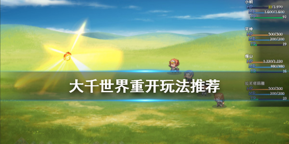 游侠网