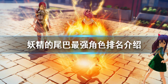 游侠网