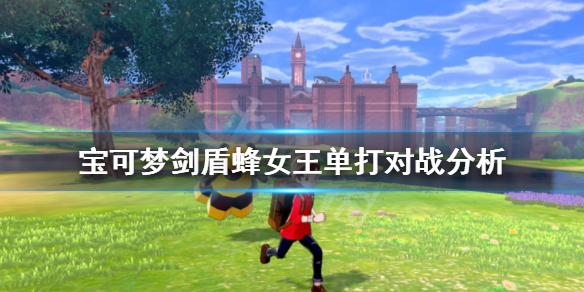 游侠网