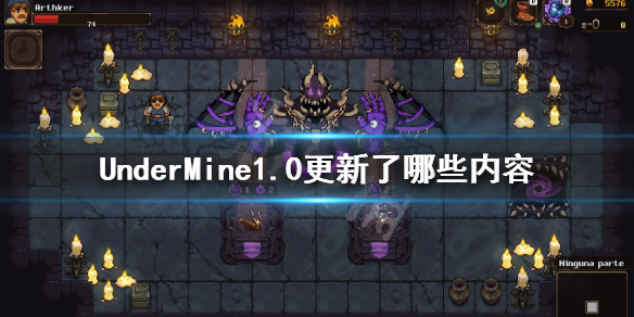 游侠网