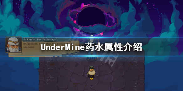 游侠网