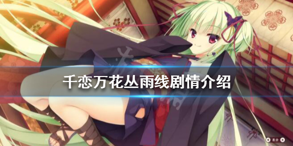 游侠网
