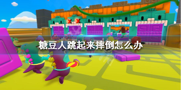 游侠网