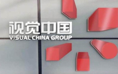 因个人原因 视觉中国副总裁张宏麟辞去职务 刘楠接任
