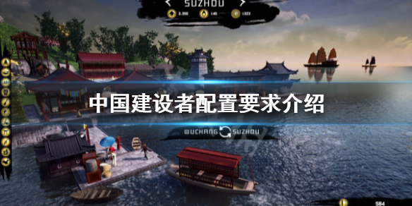游侠网