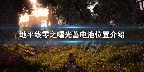游侠网