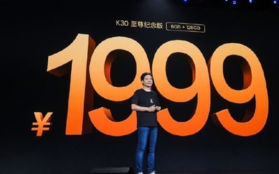 米粉最初的梦想！卢伟冰解释为什么要做1999全面旗舰
