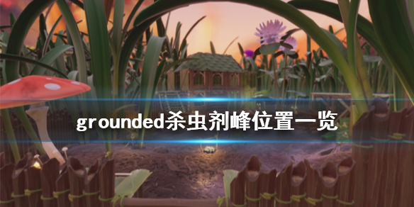 游侠网