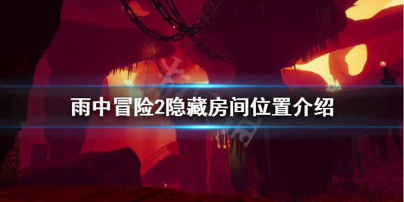 游侠网
