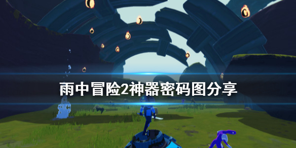 游侠网