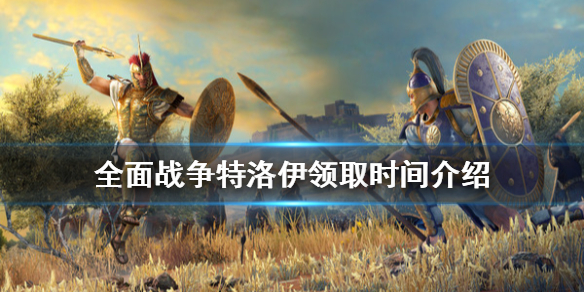 游侠网