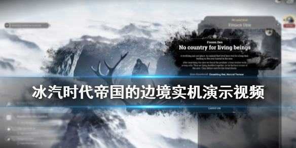 游侠网