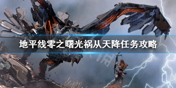 游侠网