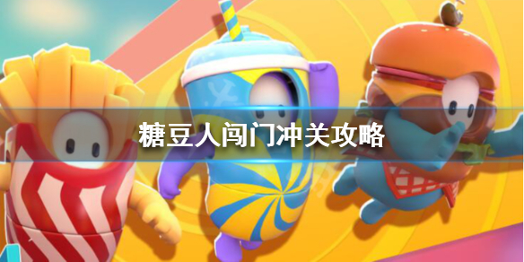 游侠网