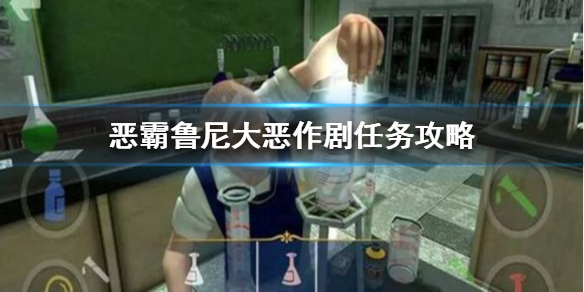 游侠网