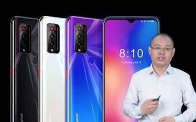 酷派首款千元5G手机coolpad X10正式发布 1388元起