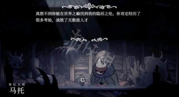 游侠网