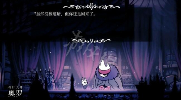 游侠网