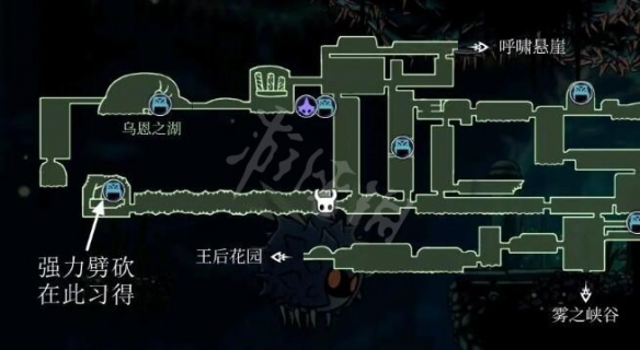 游侠网