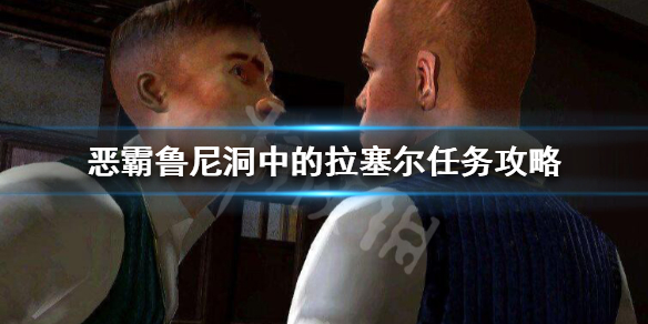 游侠网