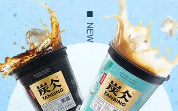 农夫山泉与拼多多达成战略合作 将上架旗下全线产品