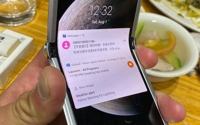 摩托罗拉Razr 5G真机图曝光！全新外观设计9·9发布