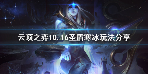 游侠网