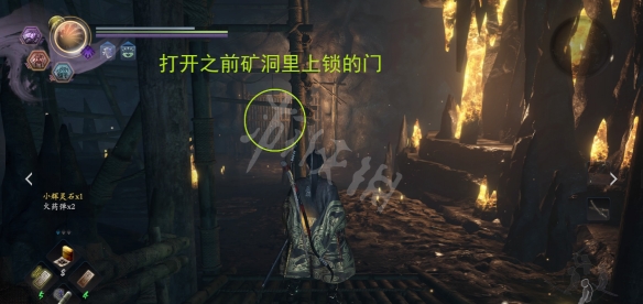 游侠网