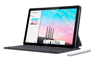 早报：华为MatePad 10.8英寸首销 iOS 13.6.1推送更新
