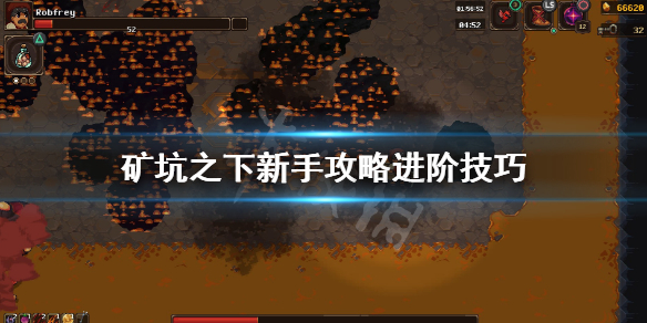 游侠网
