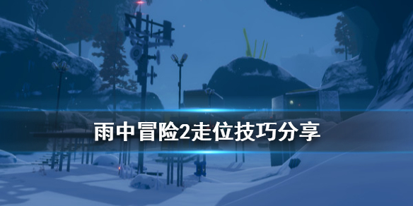 游侠网