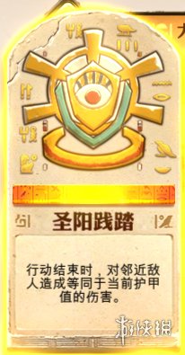 游侠网