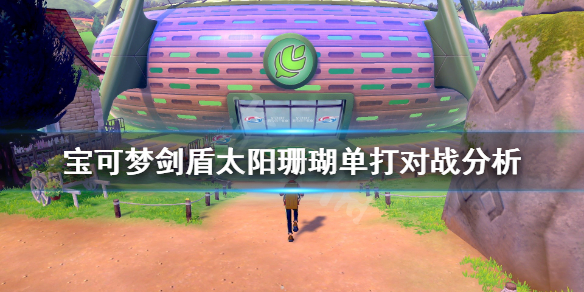 游侠网
