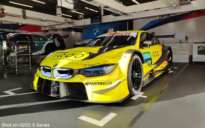 iQOO BMW M4 DTM赛车美图出炉：当科技遇上速度