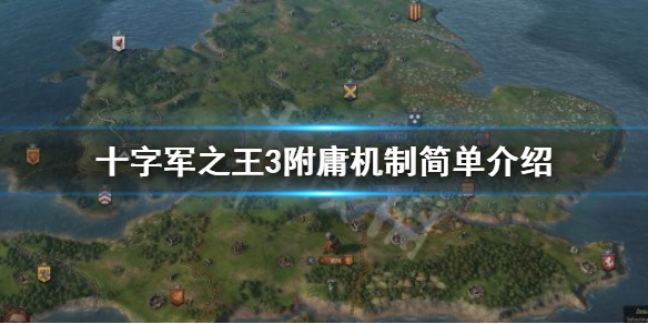 游侠网