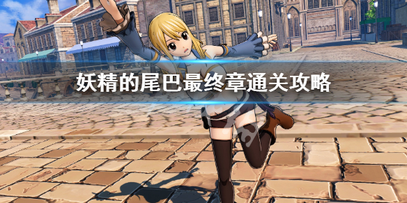 游侠网