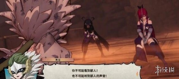 游侠网