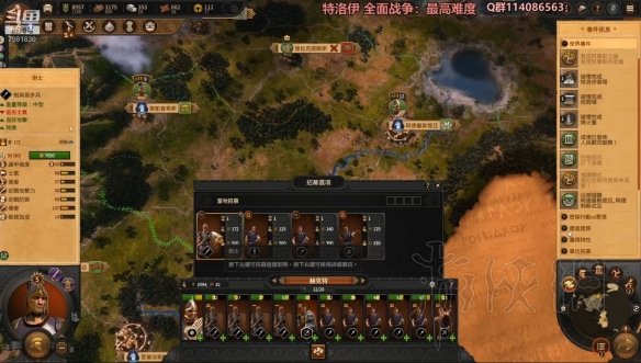 游侠网