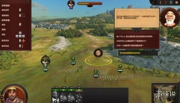 游侠网