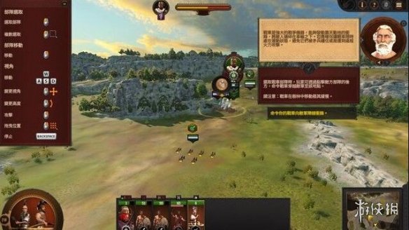 游侠网